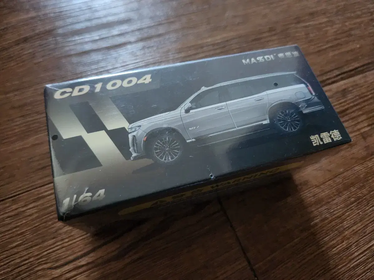 Massdi 1/64 Cadillac Escalade 다이캐스트 미니카